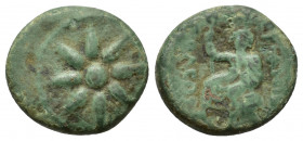 Macedon, Uranopolis, c. 300 BC. Æ (14mm, 2.50g). Star of eight rays. R/ Aphrodite Urania, holding sceptre, seated slightly l. on globe. SNG ANS 914-8;...