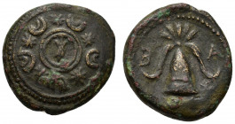 Kings of Macedon, Alexander III (336-323 BC). Æ (17mm, 4.50g). Uncertain mint in Macedon, c. 325-310 BC. Macedonian shield, boss decorated with thunde...