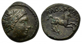 Kings of Macedon. Alexander III ‘the Great’ (336-323 BC). Æ (15mm, 3.79g). Amphipolis. Diademed male head r. R/ Horse galloping r. HGC 3.1, 928. Good ...