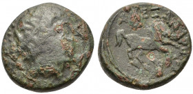 Kings of Macedon. Alexander III ‘the Great’ (336-323 BC). Æ (14mm, 3.50g). Amphipolis. Diademed male head r. R/ Horse galloping r. HGC 3.1, 928. Fine...