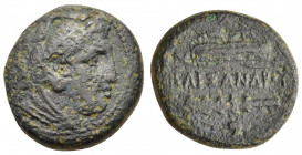 Kings of Macedon, Alexander III 'the Great' (336-323 BC). Æ (18mm, 5.80g). Uncertain mint in Macedon. Head of Herakles r., wearing lion skin. R/ Club ...