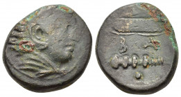 Kings of Macedon, Alexander III 'the Great' (336-323 BC). Æ (16mm, 5.50g). Uncertain mint in Macedon. Head of Herakles r., wearing lion skin. R/ Club ...