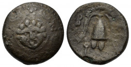 Kings of Macedon, Philip III Arrhidaios (323-317 BC). Æ Half Unit (16mm, 3.80g). Salamis, under Nikokreon. Macedonian shield, facing gorgoneion on bos...