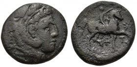 Kings of Macedon, Kassander (305-298 BC). Æ Unit (19mm, 5.40g). Pella mint(?). Head of Herakles r., wearing lion skin. R/ Rider on horseback r., raisi...