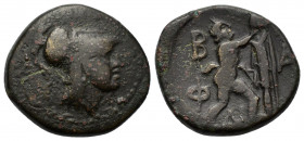 Kings of Macedon, Antigonos II Gonatas (277/6-239 BC). Æ (20mm, 8.04g). Uncertain Macedonian mint. Helmeted head of Athena r. R/ Pan standing r., erec...
