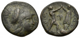 Kings of Macedon, Antigonos II Gonatas (277/6-239 BC). Æ (16.5mm, 3.80g). Uncertain Macedonian mint. Helmeted head of Athena r. R/ Pan standing r., er...