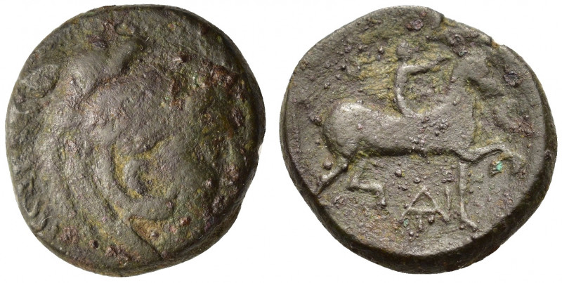 Kings of Macedon, Antigonos II Gonatas (277/6-239 BC). Æ (16mm, 3.80). Uncertain...