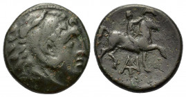 Kings of Macedon, Antigonos II Gonatas (277/6-239 BC). Æ (17mm, 5.00g). Uncertain Macedonian mint. Head of Herakles r., wearing lion skin. R/ Horseman...