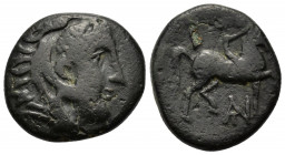 Kings of Macedon, Antigonos II Gonatas (277/6-239 BC). Æ (18mm, 4.30g). Uncertain Macedonian mint. Head of Herakles r., wearing lion skin. R/ Horseman...