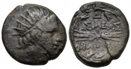 Kings of Macedon, Philip V (221-179 BC). Æ Double Unit (23mm, 11.00g). c. 183/2. Radiate head of Helios r. R/ Winged thunderbolt; monogram above, two ...