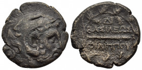 Kings of Macedon, Philip V (220-179). Æ (21mm, 1.90g). Uncertain mint, c. 183/2-179. Bearded head of Herakles r., wearing lion skin. R/ Harpa; ΔΙ mono...
