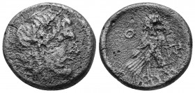 Kings of Macedon, time of Philip V and Perseus (187-168 BC). Æ (17mm, 4.10g). Paroreia. Laureate head of Zeus r. R/ Eagle standing r. on thunderbolt, ...