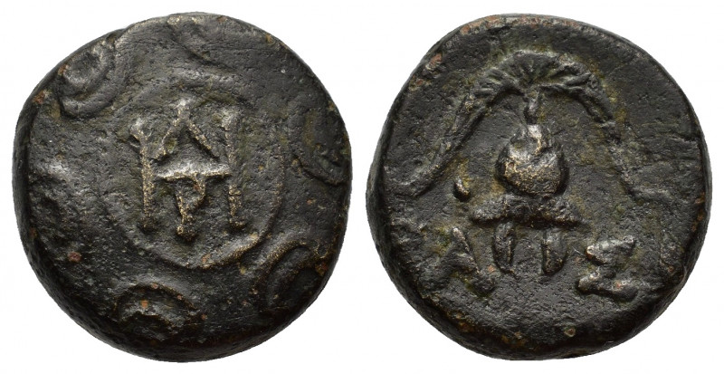 Kings of Macedon, Perseus (179-168 BC). Æ (14mm, 4.00g). Pella. Macedonian shiel...