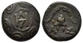 Kings of Macedon, Perseus (179-168 BC). Æ (14mm, 4.00g). Pella. Macedonian shield with monogram. R/ Macedonian helmet. SNG Alpha Bank 962-9. Good Fine...