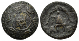 Kings of Macedon, Perseus (179-168 BC). Æ (15mm, 3.90g). Pella. Macedonian shield with monogram. R/ Macedonian helmet. SNG Alpha Bank 962-9. Good Fine...