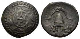 Kings of Macedon, Perseus (179-168 BC). Æ (16.5mm, 3.50g). Pella. Macedonian shield with monogram. R/ Macedonian helmet. SNG Alpha Bank 962-9. Good Fi...
