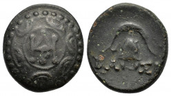 Kings of Macedon, Perseus (179-168 BC). Æ (17mm, 4.70g). Pella. Macedonian shield with monogram. R/ Macedonian helmet. SNG Alpha Bank 962-9. Good Fine...