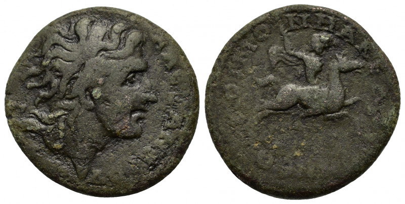 Macedon, Koinon of Macedon. Pseudo-autonomous issue. Time of Severus Alexander (...