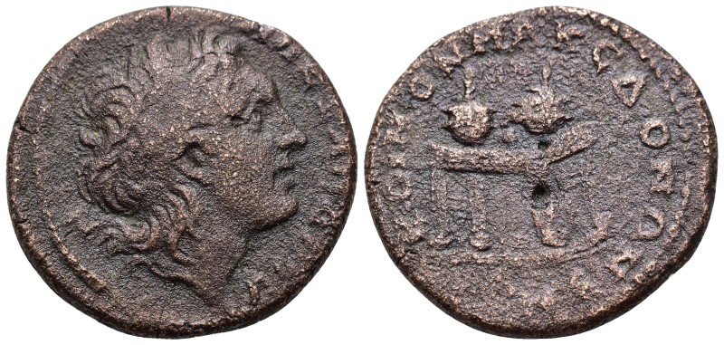 Macedon, Koinon of Macedon. Pseudo-autonomous issue, time of Gordian III (238-24...