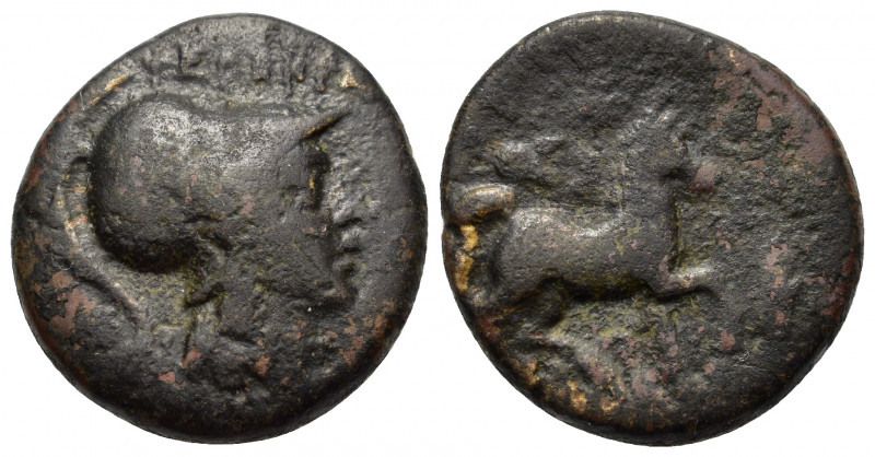 Thessaly, Thessalian League, 120-50 BC. Æ Dichalkon (17.5mm, 5.70g). Pherekrates...