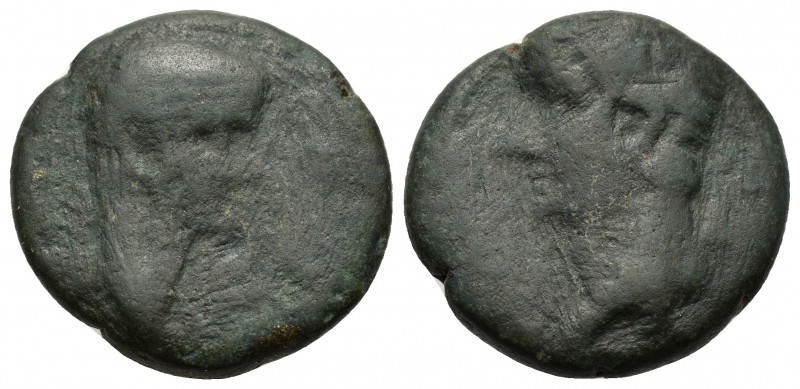 Augustus with Tiberius ? (27 BC-AD 14). Uncertain mint (in Macedon?). Æ (20mm, 7...