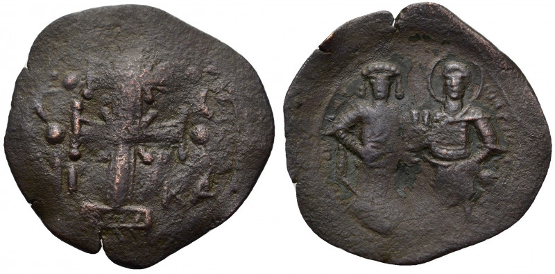 Empire of Thessalonica, John Comnenus-Ducas (1237-1242). Æ Trachy (19,5mm, 1,0g)...