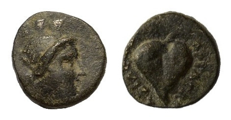 Kings of Cappadocia, Ariarathes III (C. 230-220 BC). Æ (11.5mm, 1.50g). Uncertai...