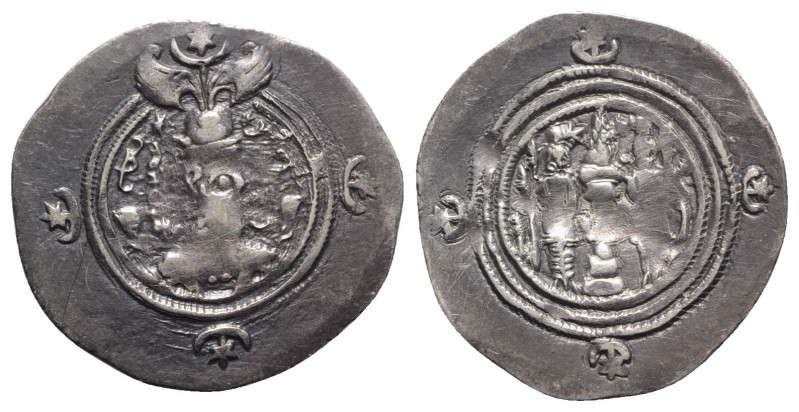 Sasanian Kings of Persia, Khusrau II (590-628). AR Drachm (31mm, 4.07g, 3h). Unc...