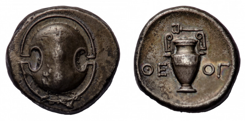 Beotia
Thebes - Stater circa 379-368 BC - Obverse: Beotian shield - Reverse: Am...