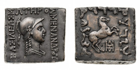 Bactria
Menander I Soter (circa 150-133 BC) - 16 Units - Mint: Pushkavalati - Obverse: Helmeted and draped bust of Athena right - Reverse: Maharajasa...