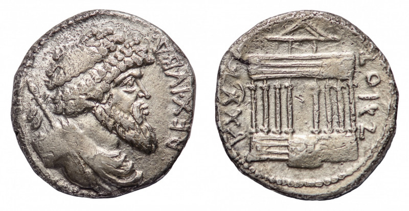 Numidia
Juba I (60-46 BC) - Denarius - Mint: Utica - Obverse: Diademed and drap...