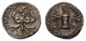 Sextus Pompeius - Denarius 37-36 BC - Mint: uncertain in Sicily - Obverse: Galley with aquila on prow and scepter tied with fillet on stern; in the ba...