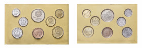 China
People's Republic (1949-) - Proof Set 1983, Fen to Yuan and Year of the Pig medal (8 coins) - Mint: Shanghai - Housed in original mint packagin...