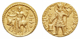 India
Kushan Empire - Vasudeva I (c. 191-225 AD) - Gold Dinar - Obverse: Vasudeva, nimbate, diademed, and crowned, standing facing, head left, sacrif...
