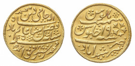 India
British India - Bengal Presidency (East India Company) - Gold Mohur struck in the name of Shah Alam II (1759-1806) AH 1202 (frozen year), but s...
