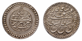 Iran
Fath Ali Shah Qajar (AH 1212-1250/AD 1797-1834) - Silver Pattern Rial AH 1224 (1809) PCGS SP 58 - Mint: Tabriz - Obverse: Peacock facing - Rever...