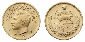 Iran
Mohammed Reza Pahlevi (1320-1358 SH/1941-1979 AD) - 2,5 Pahlavi SH 1354 (1975 AD) - Mint: Tehran - gr. 20,34 - Scarce. UNC Friedberg 100