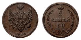 Russia
Alexander I (1801-1825) - 2 Kopeks 1810-EM HM PCGS AU 55 - Mint: Ekaterinburg - Obverse: Crowned double eagle, date below - Reverse: Value - P...