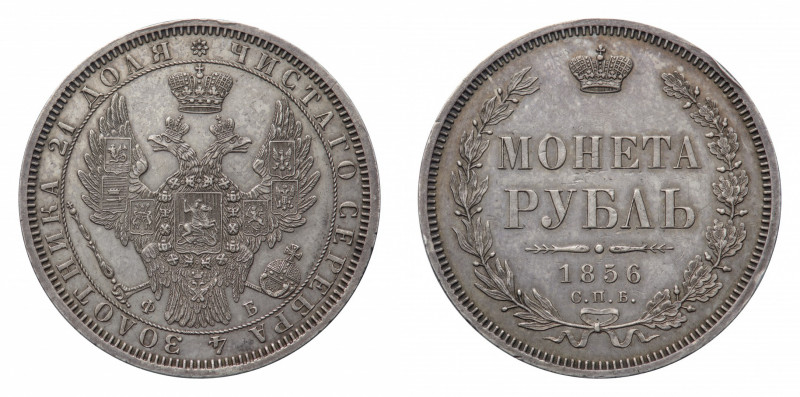 Russia
Alexander II (1881-1894) - Rouble 1856 - Mint: St. Petersburg - Obverse:...