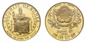 South Korea
Republic (1948-) - Proof Set 1970, 25,000 Won to 50 Won (12 coins) in NGC encapsulation - Mint: Paris - Reverse: Gold 25,000 Won (PF 67 U...
