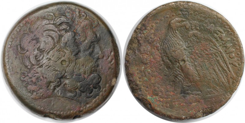 Griechische Münzen, AEGYPTUS. Königreich der Ptolemäer, Ptolemaios II. Philadelp...