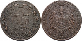 Deutsche Münzen und Medaillen ab 1871, DEUTSCHE KOLONIEN. Deutsch-Ostafrika. 1 Pesa 1892. Jaeger N710. Sehr schön