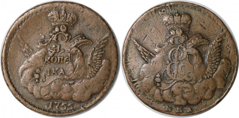 Russische Münzen und Medaillen, Elizabeth (1741-1762). 1 Kopeke 1755 MMD, Kupfer...