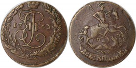 Russische Münzen und Medaillen, Katharina II (1762-1796). 2 Kopeken 1763 MM, Kupfer. 20.27 g. Bitkin 531. Vorzüglich