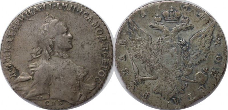 Russische Münzen und Medaillen, Katharina II (1762-1796), 1 Rubel 1764. Silber. ...