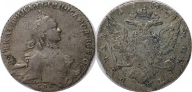 Russische Münzen und Medaillen, Katharina II (1762-1796), 1 Rubel 1764. Silber. Bitkin 185. Sehr schön