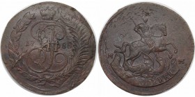 Russische Münzen und Medaillen, Katharina II (1762-1796). 2 Kopeken 1788 KM, Kupfer. Vorzüglich