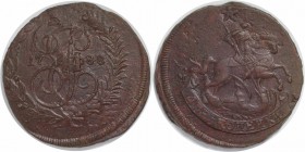 Russische Münzen und Medaillen, Katharina II (1762-1796). 2 Kopeken 1788 KM, Kupfer. Vorzüglich