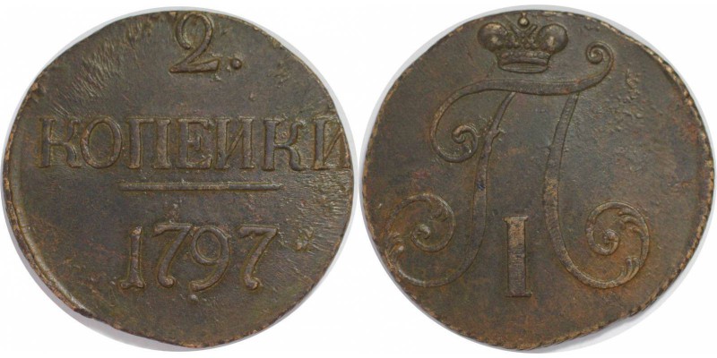 Russische Münzen und Medaillen, Paul I (1796-1801). 2 Kopeken 1797, Kupfer. Stem...