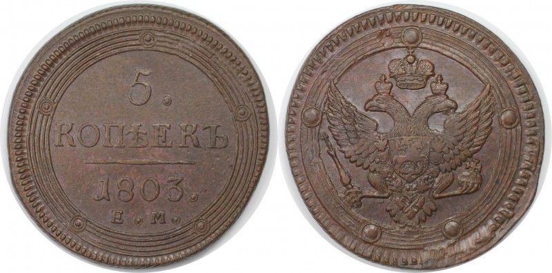 Russische Münzen und Medaillen, Alexander I (1801-1825). 5 Kopeken 1803 EM, Ekat...